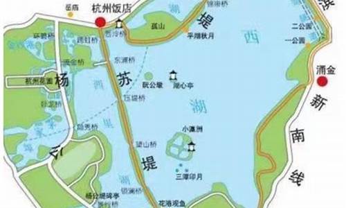 杭州西湖景点交通_西湖游玩交通