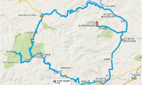 四明山自驾游线路图_四明山自驾游攻略春节