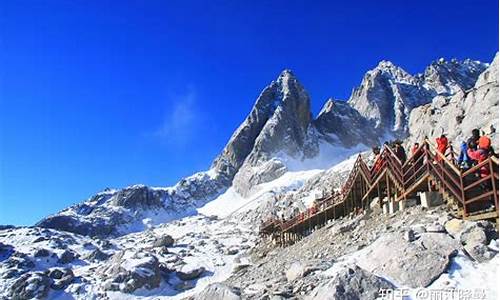 玉龙雪山旅游攻略一日游,玉龙雪山自由行攻略