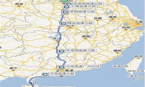 郑州到海南路线_郑州到海南路线图片