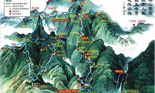 广州到南岳衡山旅游攻略路线_广州到南岳衡山旅游攻略