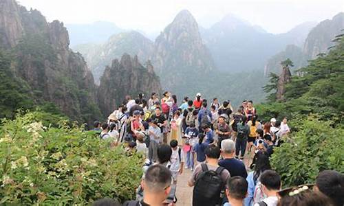 黄山旅游攻略必去景点_暑假黄山旅游攻略