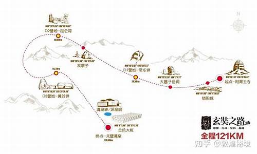 兰州旅游攻略敦煌路线_敦煌兰州旅游攻略5日游