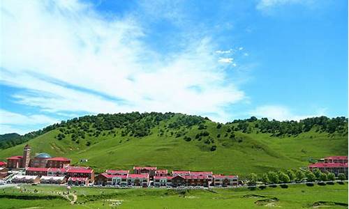 关山牧场旅游攻略学生_关山牧场旅游住宿攻略