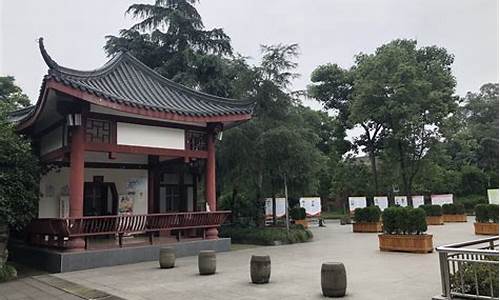 成都文化公园有几个门啊_成都文化公园有几个门