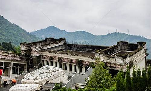 汶川地震遗址公园图片_汶川地震遗址公园