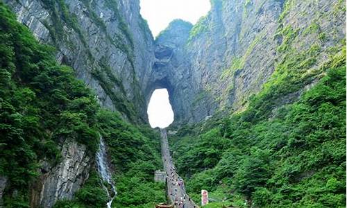 张家界旅游天门山门票多少钱一人_张家界旅游攻略天门山