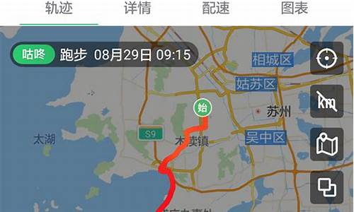 骑行路线有哪些_骑行路线导航地图