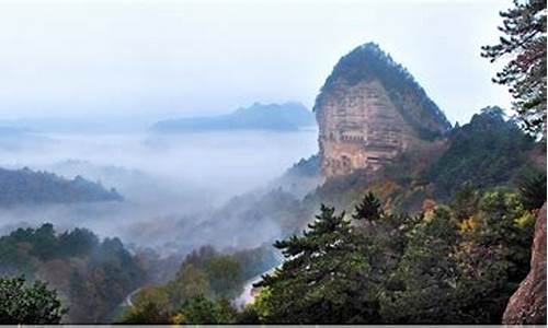 天水旅游景点门票_天水旅游景点门票多少钱