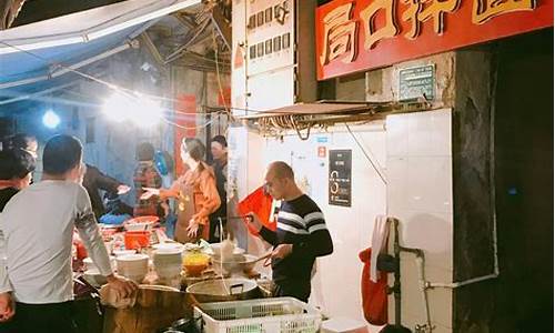 厦门美食攻略中山路,厦门中山路美食一条街