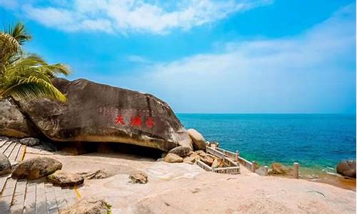 三亚旅游景点门票价格大全表,三亚旅游景点门票价格大全