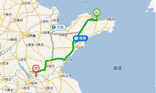 烟台到济南经过哪些旅游景点-自驾游路线查询烟台到济南