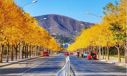 北京秋季旅游景点推荐-北京秋季旅游攻略必去景点