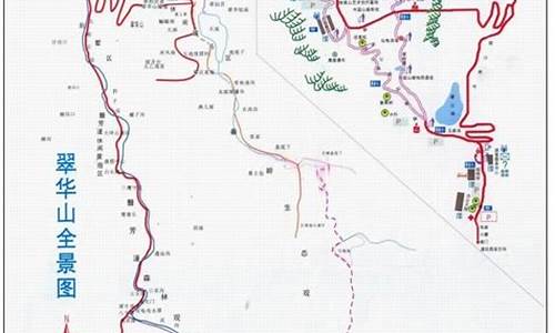 翠华山路线公交车有哪些站点-翠华山交通路线