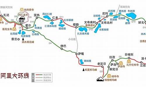 拉萨旅游攻略报团路线-拉萨旅游团价格查询