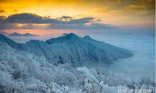 光雾山旅游攻略冬天自驾游路线-光雾山冬季旅游攻略