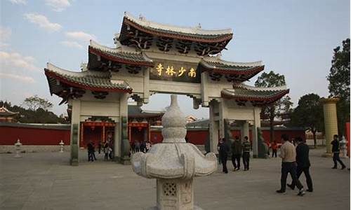 莆田少林寺门票-莆田少林寺一日游攻略