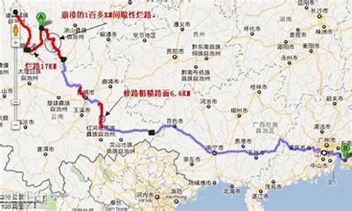 深圳到丽江开车需要多久时间-深圳至丽江旅游路线