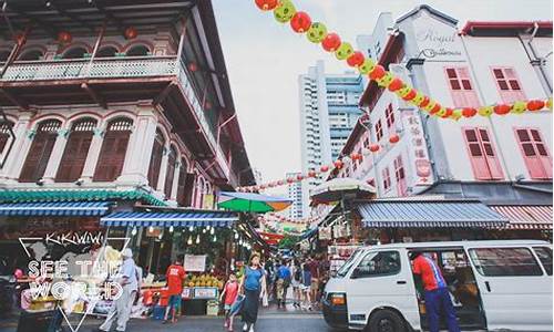 我想春节去新加坡旅游,特地来咨询一下相关情况-春节去新加坡旅