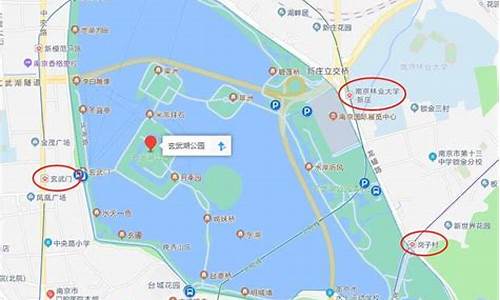 玄武湖公园怎么坐地铁-玄武湖公园坐地铁几号线