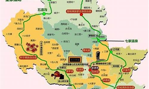 自驾承德旅游攻略路线推荐-自驾承德旅游攻略路线