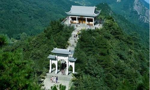 西九华山旅游攻略-西九华山旅游攻略一日游最佳线路