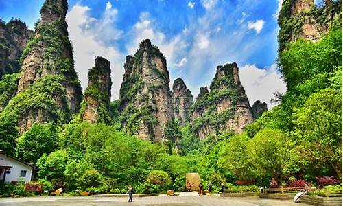 湖南张家界旅游景点大全图片-湖南张家界旅游景点大全