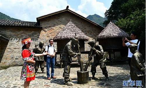 通城瑶族旅游景点门票政策-通城县瑶族景点