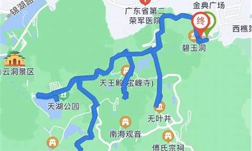 西樵山游玩攻略-西樵山旅游攻略一日游