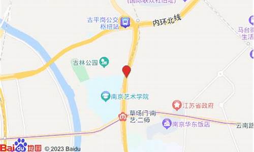 南京古林公园公交车-去南京古林公园公交车有几路