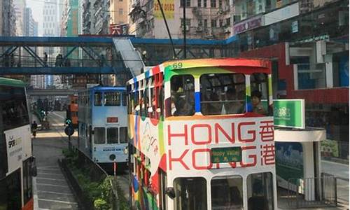 香港旅游攻略自由行2013,2014香港