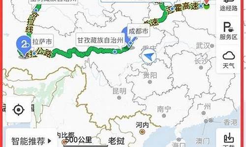 郑州到拉萨骑行路线_从郑州骑行到西藏大概