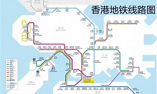 香港旅游全攻略地铁_香港地铁方便吗