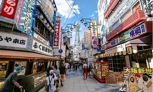 日本大阪旅游景点图片,日本大阪旅游景点
