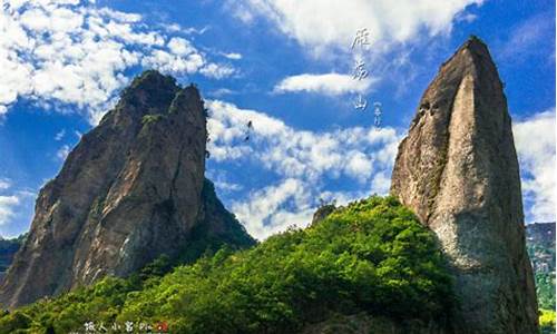 温州景点山_温州最著名的山