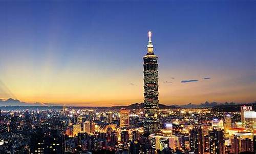 2月台湾旅游攻略_台湾最佳旅游季节