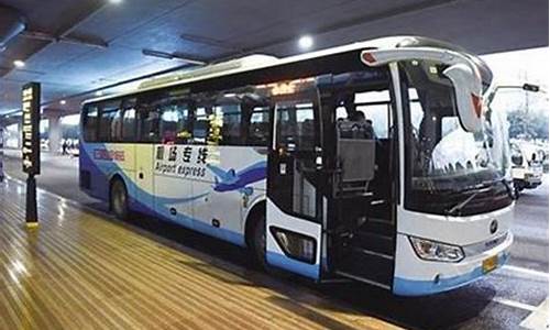 重庆机场大巴路线时刻表和票价,重庆机场大巴车票